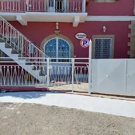 Apartment Kontesa Kamara Corfu2 *