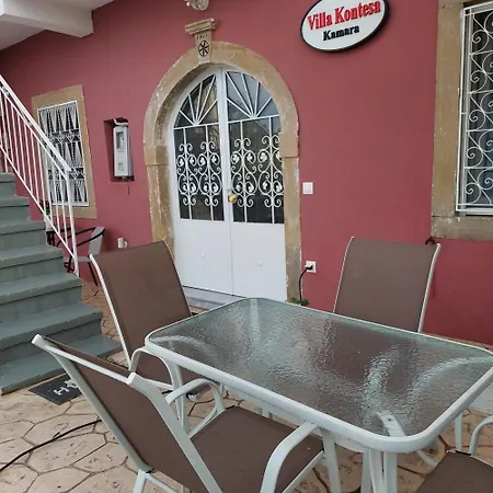 Kontesa Kamara Corfu2 Apartment *